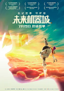 精品欧美在线观看视频