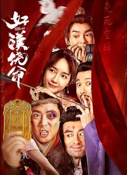 小玩具使用教程
