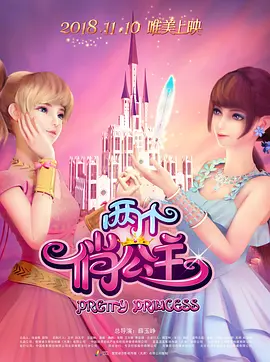 网调男m的羞耻任务