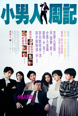 国产精品久久久久久久人人看