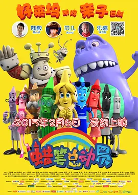 日韩国产午夜一区二区三区