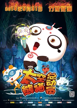 亚洲精品福利视频
