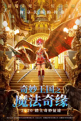 亚洲 欧美 日韩 国产 一区 二区