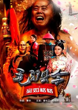 三级女人高潮叫床