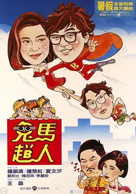 中文字幕中韩乱码亚洲大片