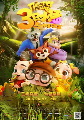 伊人手机在线视频