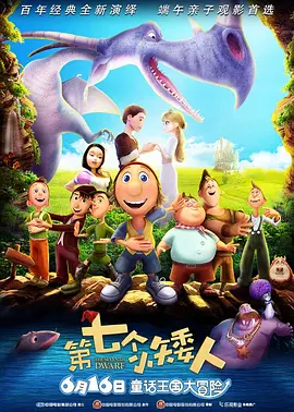 狠狠干伊人网