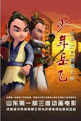亚洲成色999久久网站