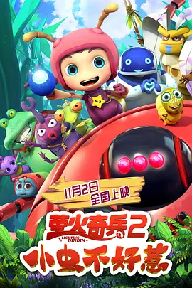 张开点我要尿进去h