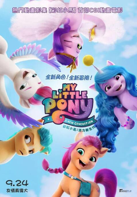 丁香五月好婷婷深深爱