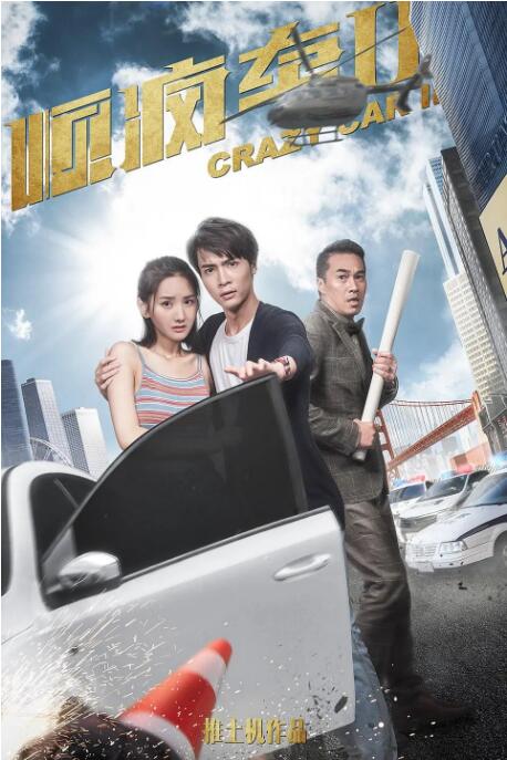 aaa毛片手机在线现看