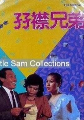 性夜影院在线观看