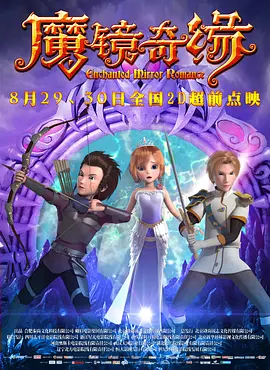 法律修女