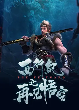 免费精品久久