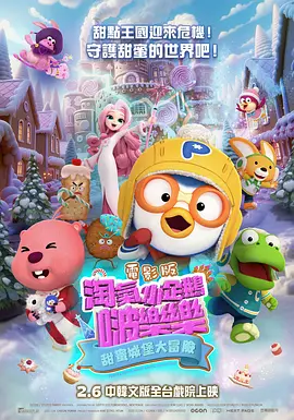 钢管舞舞蹈视频