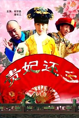 国产亚洲精品线观看77