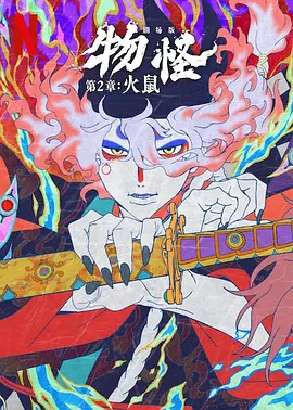 日韩免费一级