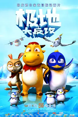 亚洲午夜精品aaa级久久久久