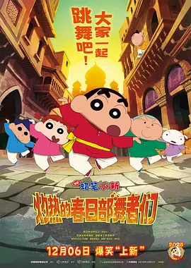 午夜久久福利