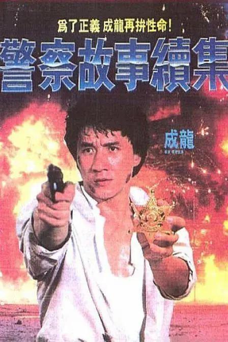 爱搞视频网