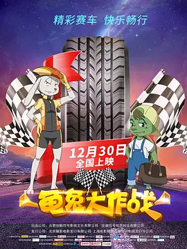 国产精品色悠悠