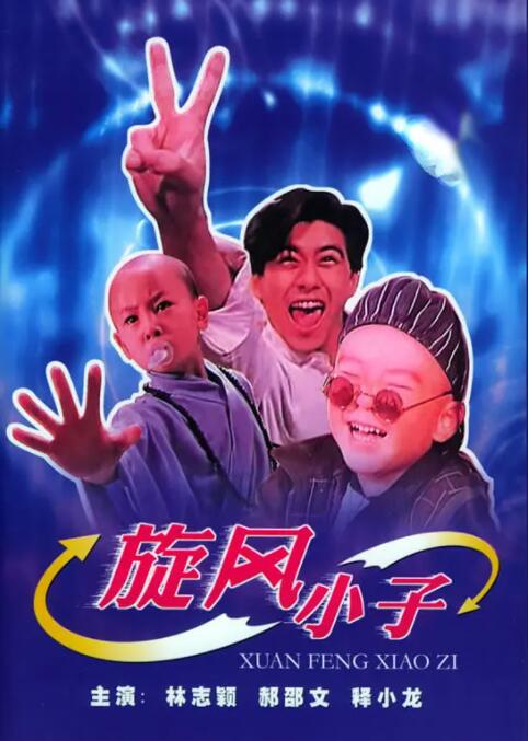 自拍在线视频