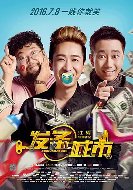 久久精品国产欧美日韩99热