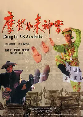 亚洲国产精品成人久久