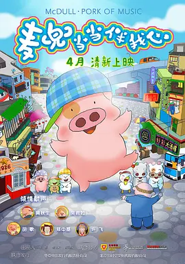 激情图片激情视频