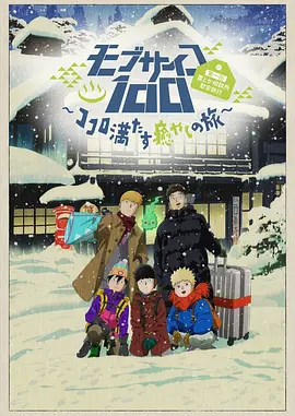 欧美大片一区二区三区