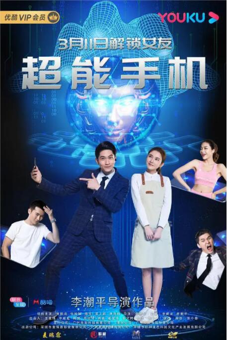 欧美激情,亚洲a∨综合