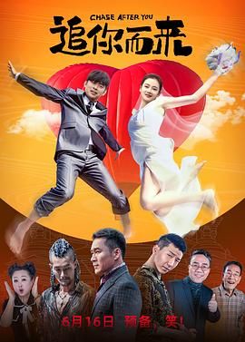 久久精品国产欧美亚洲人人爽