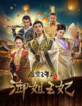 成人综合久久综合
