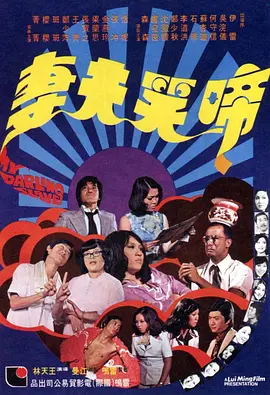 av女优电影网站