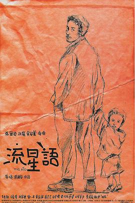 日韩精品久久一区二区三区