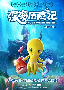 国产91在线播放