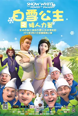 999www成人免费视频