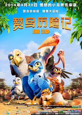 性开放天体浴场xxxx