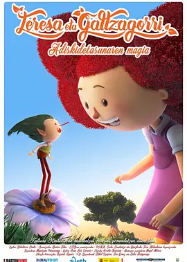 久久亚洲这里只有精品18