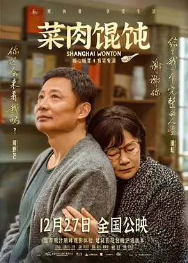 亚洲第一在线