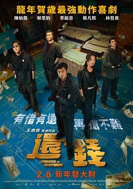 视频在线观看一区二区