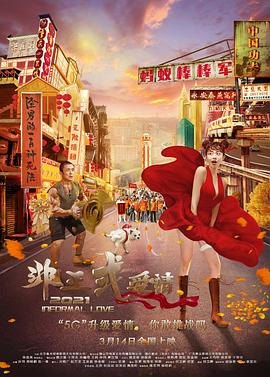 国产v欧美v日本v精品按摩