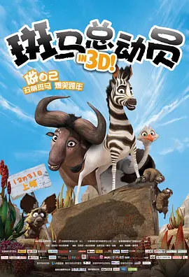 不伦客户咨询员