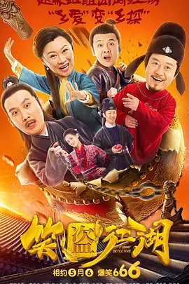 欧洲毛片