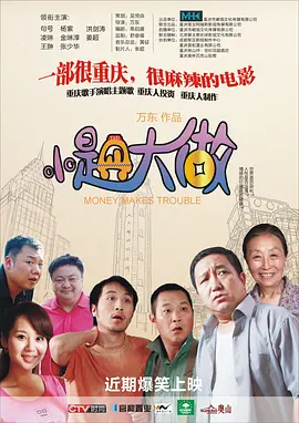 精品资源在线