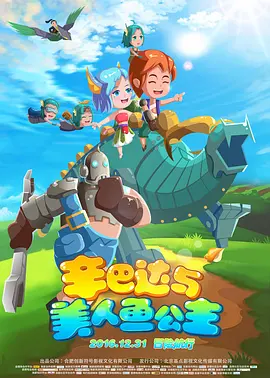 在线亚洲v日韩v