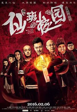 91国在线高清视频