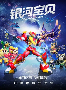 色视频在线免费