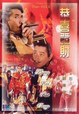 床上妖物的她