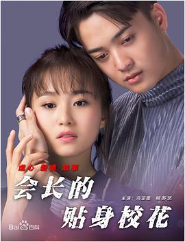 欧美精品午夜视频